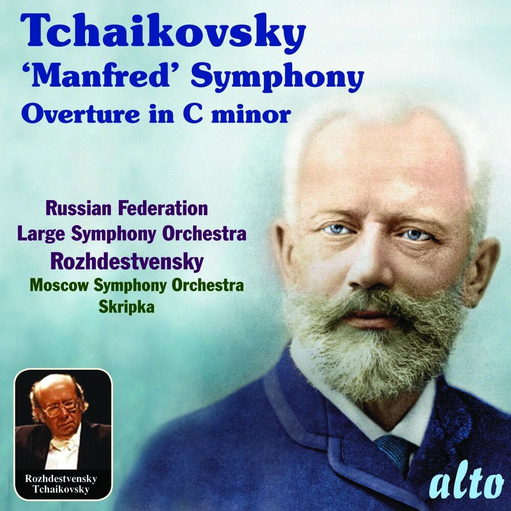 Picture of Tchaikovsky: "Manfred" Symphony; Overture in C Minor