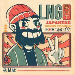 music cover