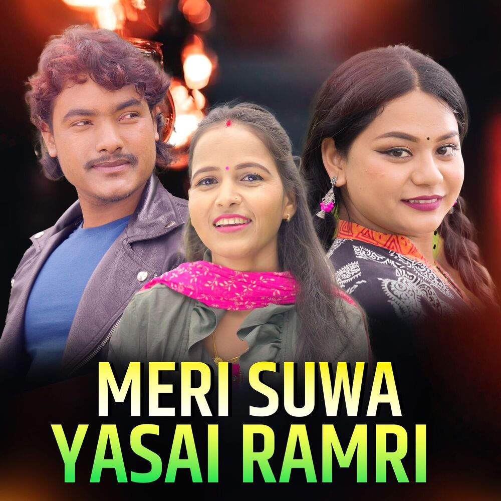 Picture of Meri Suwa Yasai Ramri