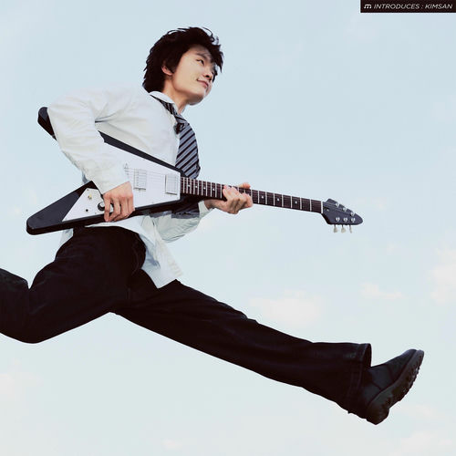 KIMSAN, GIRIBOY – SF Introduces : Kimsan – Single