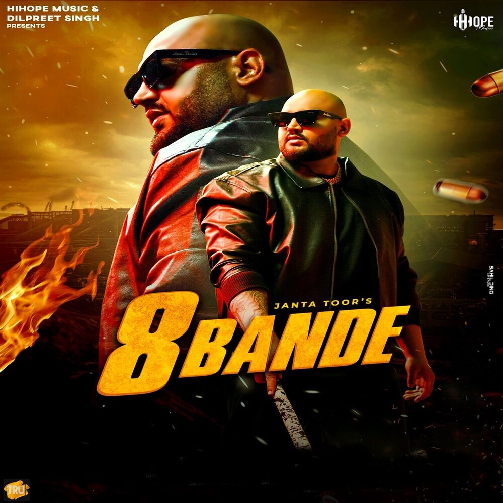 Picture of 8 Bande