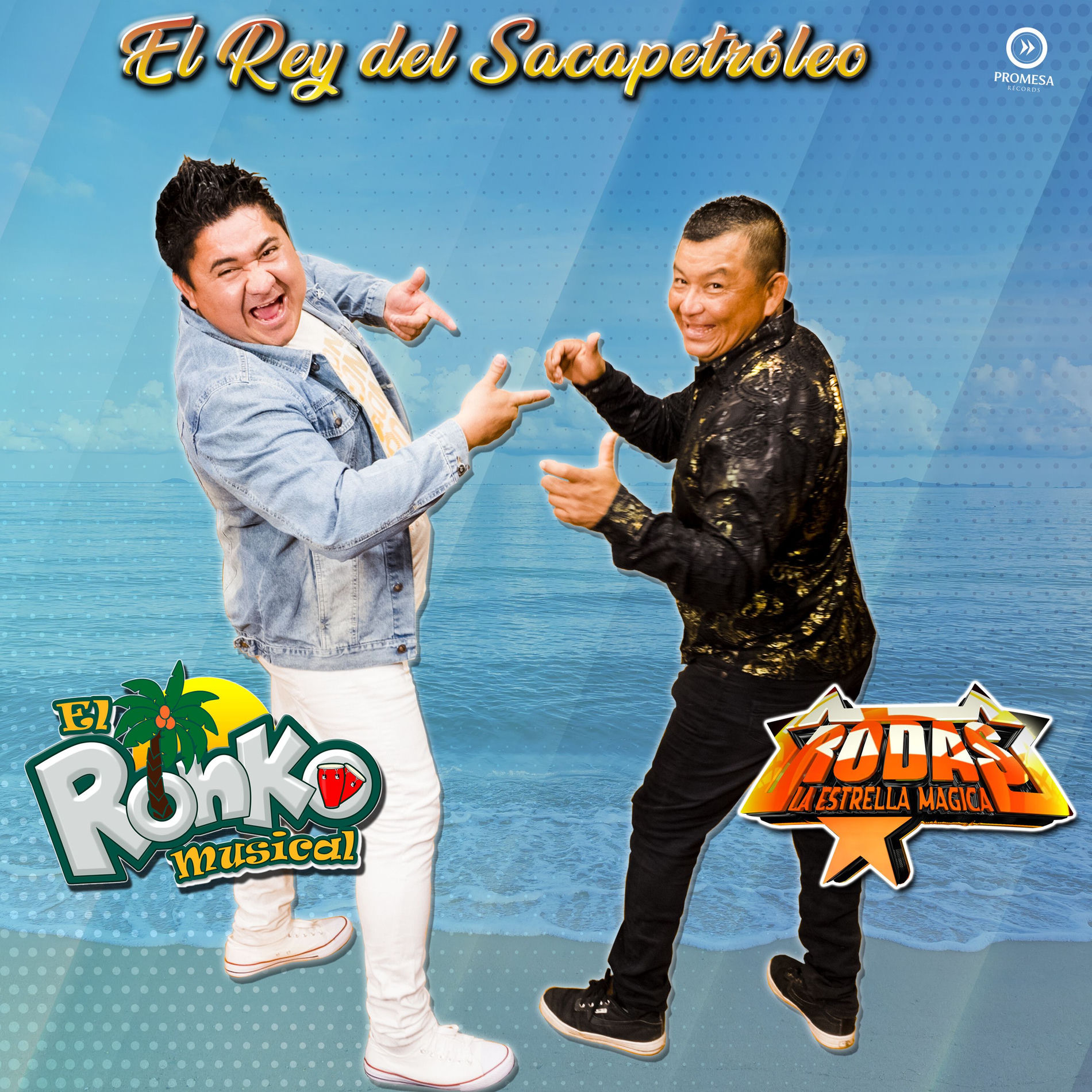 Album cover of El Rey del Sacapetróleo