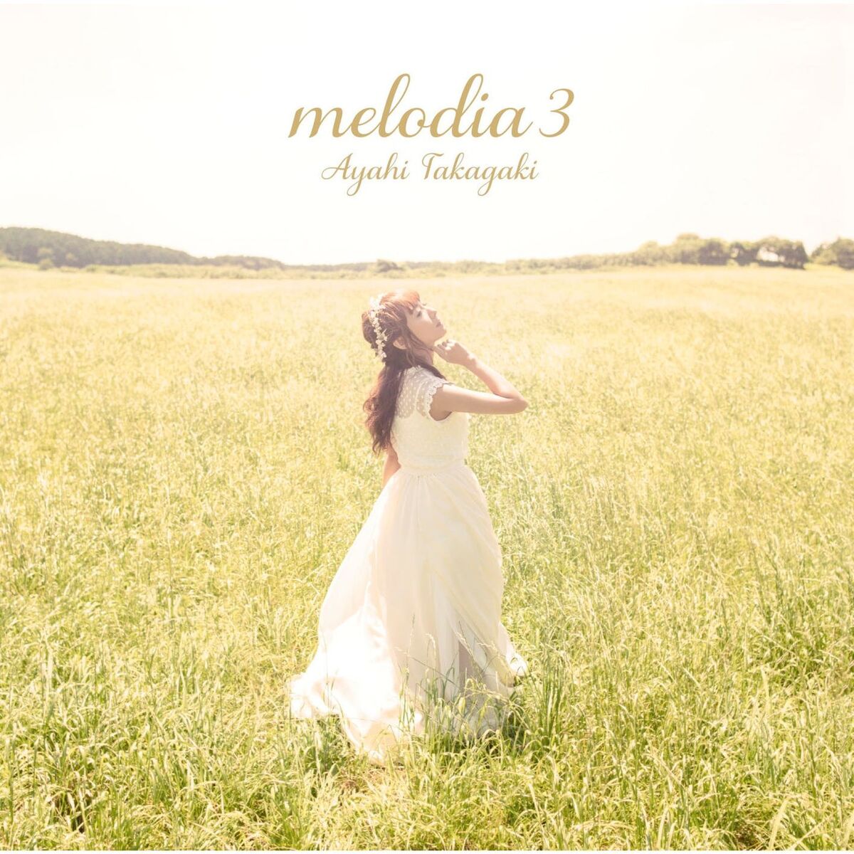 高垣彩陽ファーストコンサートツアー「Memoria×Melodia」 (DVD
