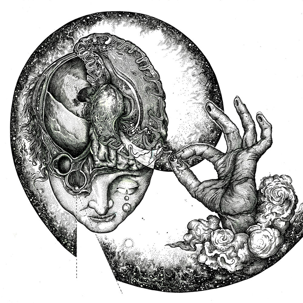 Picture of Paramnesia Unru