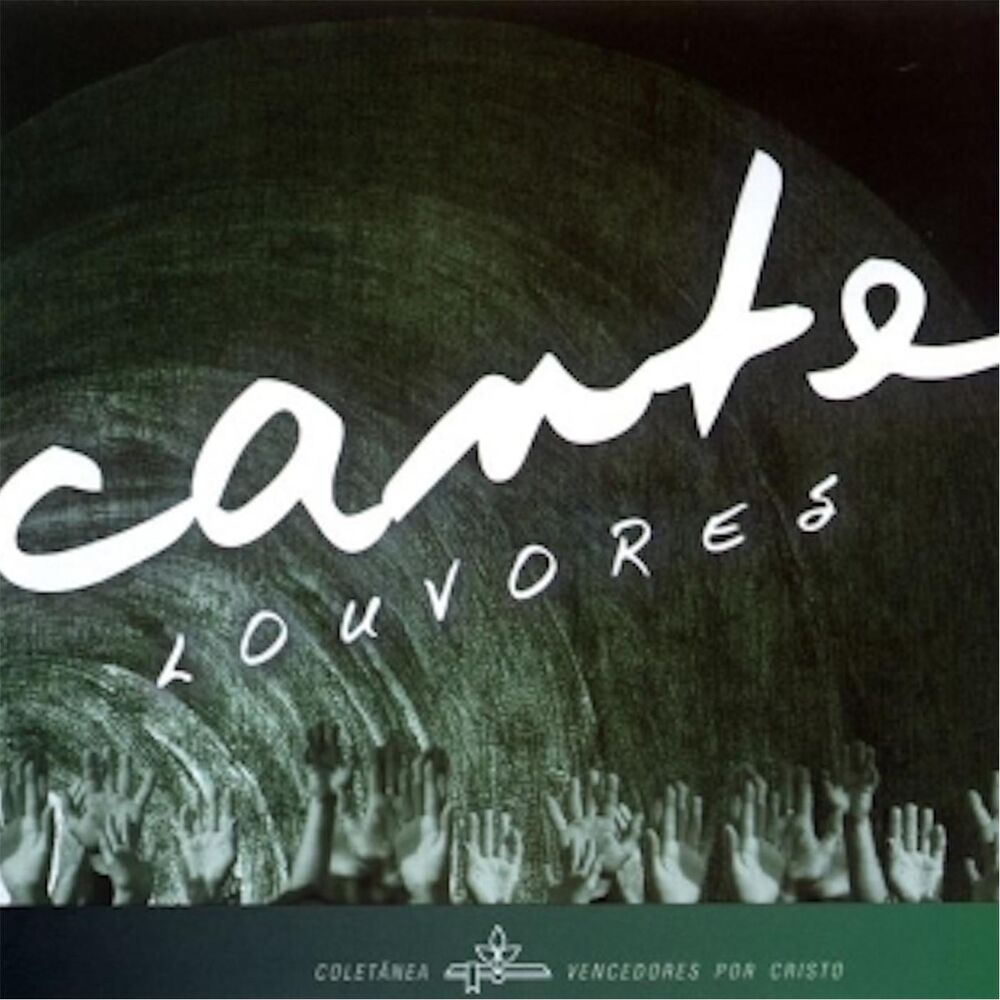 Picture of Cante Louvores