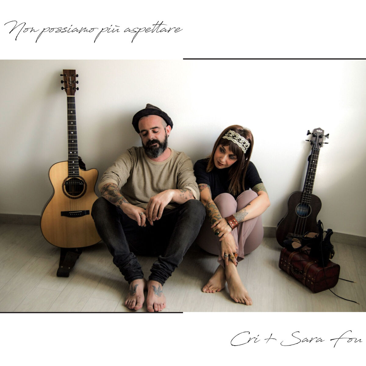 Album cover of Non possiamo più aspettare