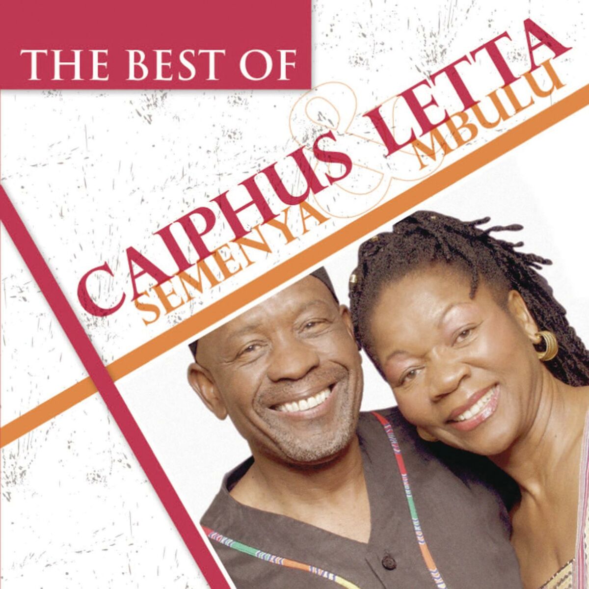 Album cover of The Best of
