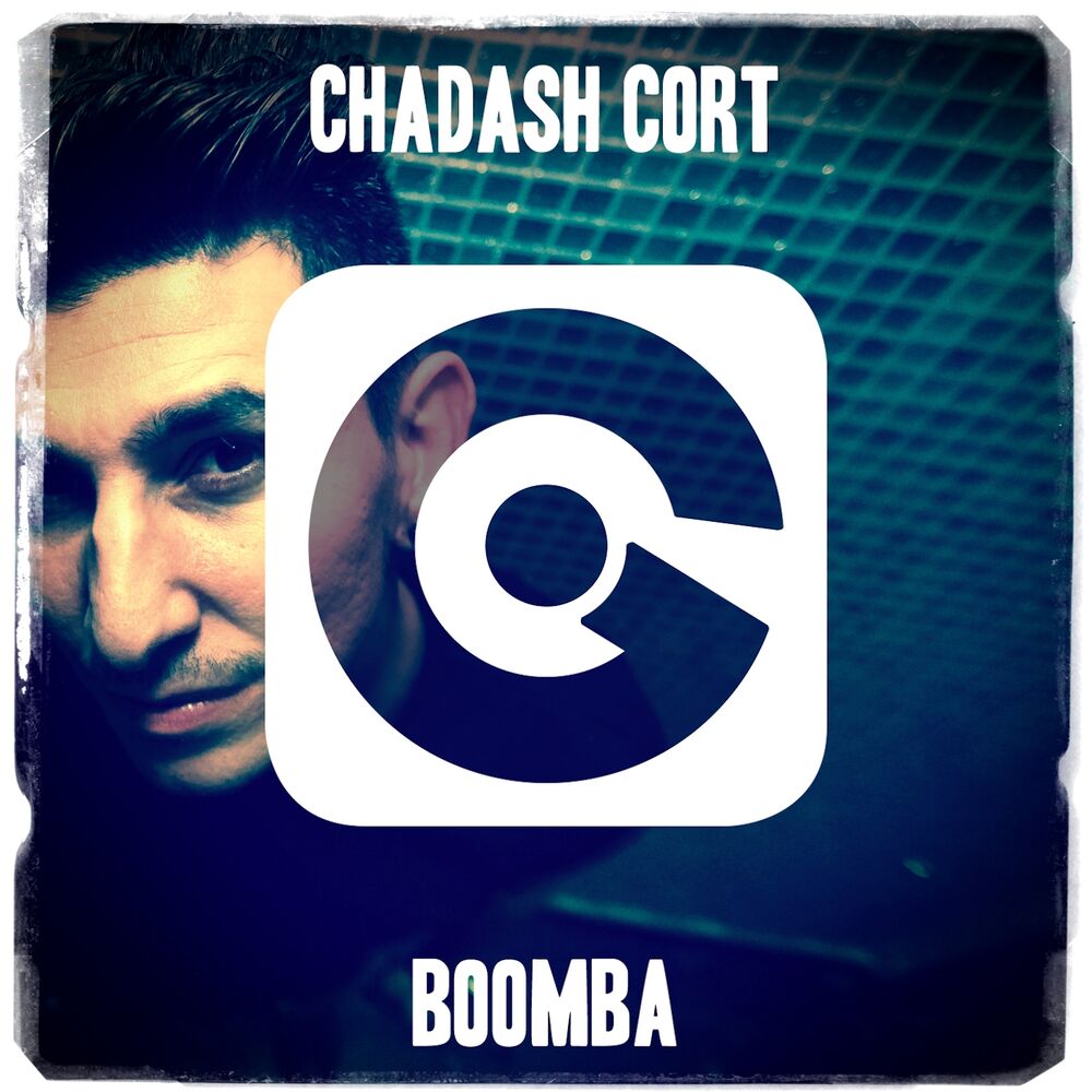 Picture of Boomba