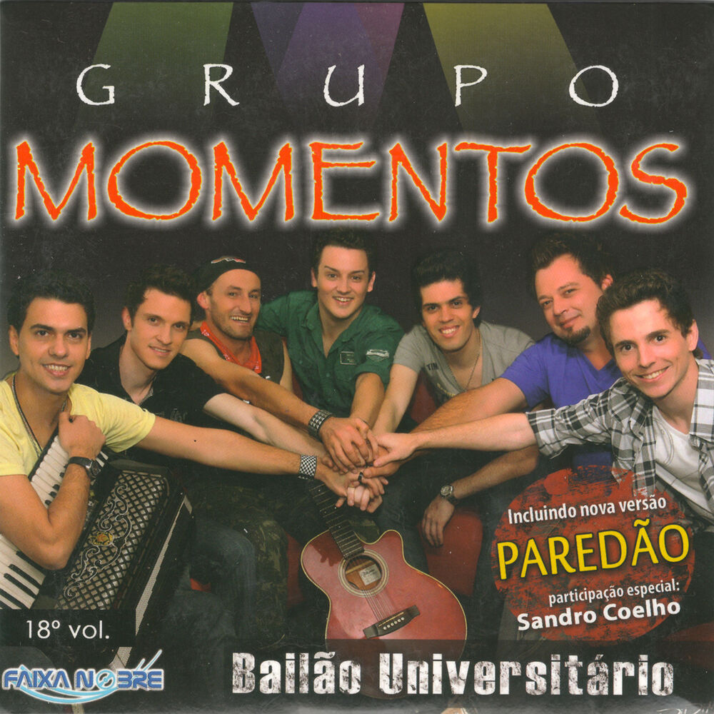 Picture of Bailão Universitário, Vol.18
