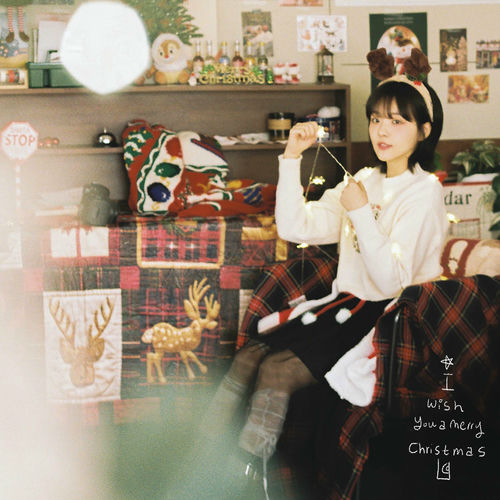 Jungtune – I wish you a Merry Christmas – Single