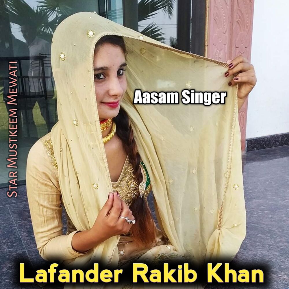 Picture of Lafander Rakib Khan