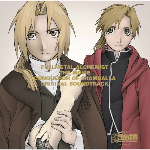 アニメ SALLA.R Cover Album Collection Vol.1 SALLA.R on Amazon Music Unlimited