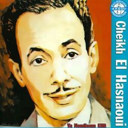 Cover of Ya Noujoum Ellil
