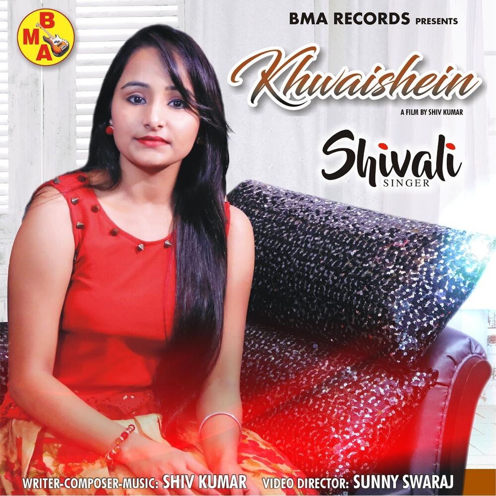 Picture of Khwaishein