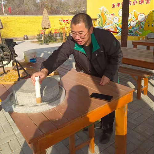 半城烟火
