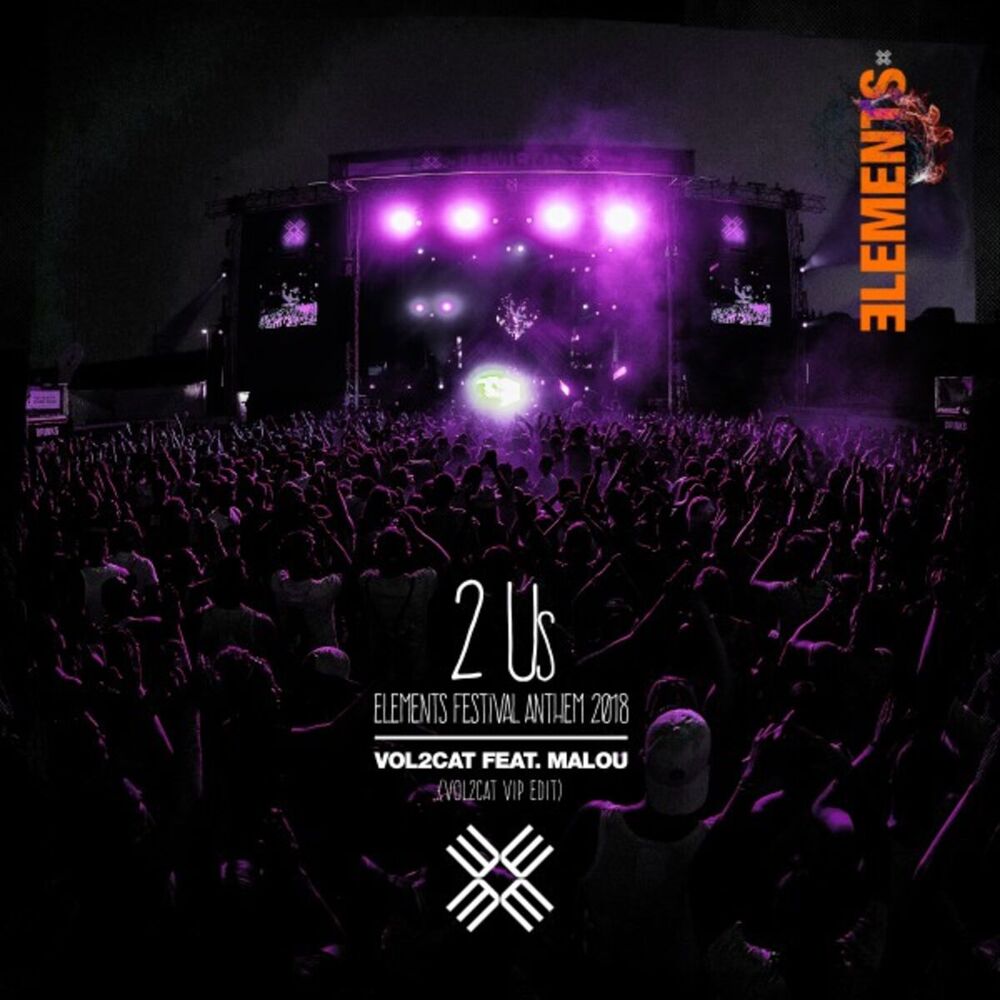 Picture of 2 Us (Vol2Cat VIP Edit)