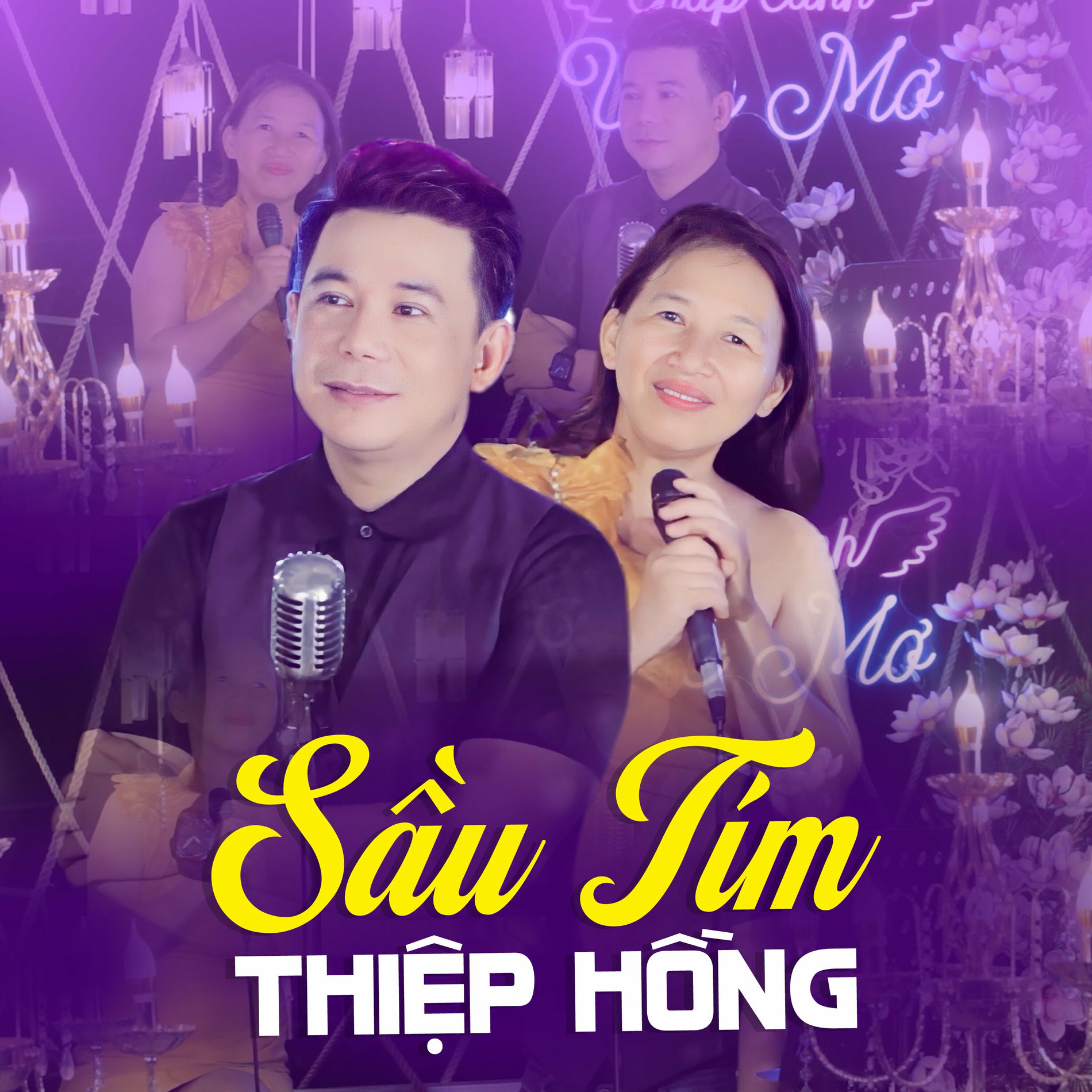 Album cover of Sầu Tím Thiệp Hồng