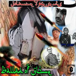 Cover of BALLAD OF A GLIME