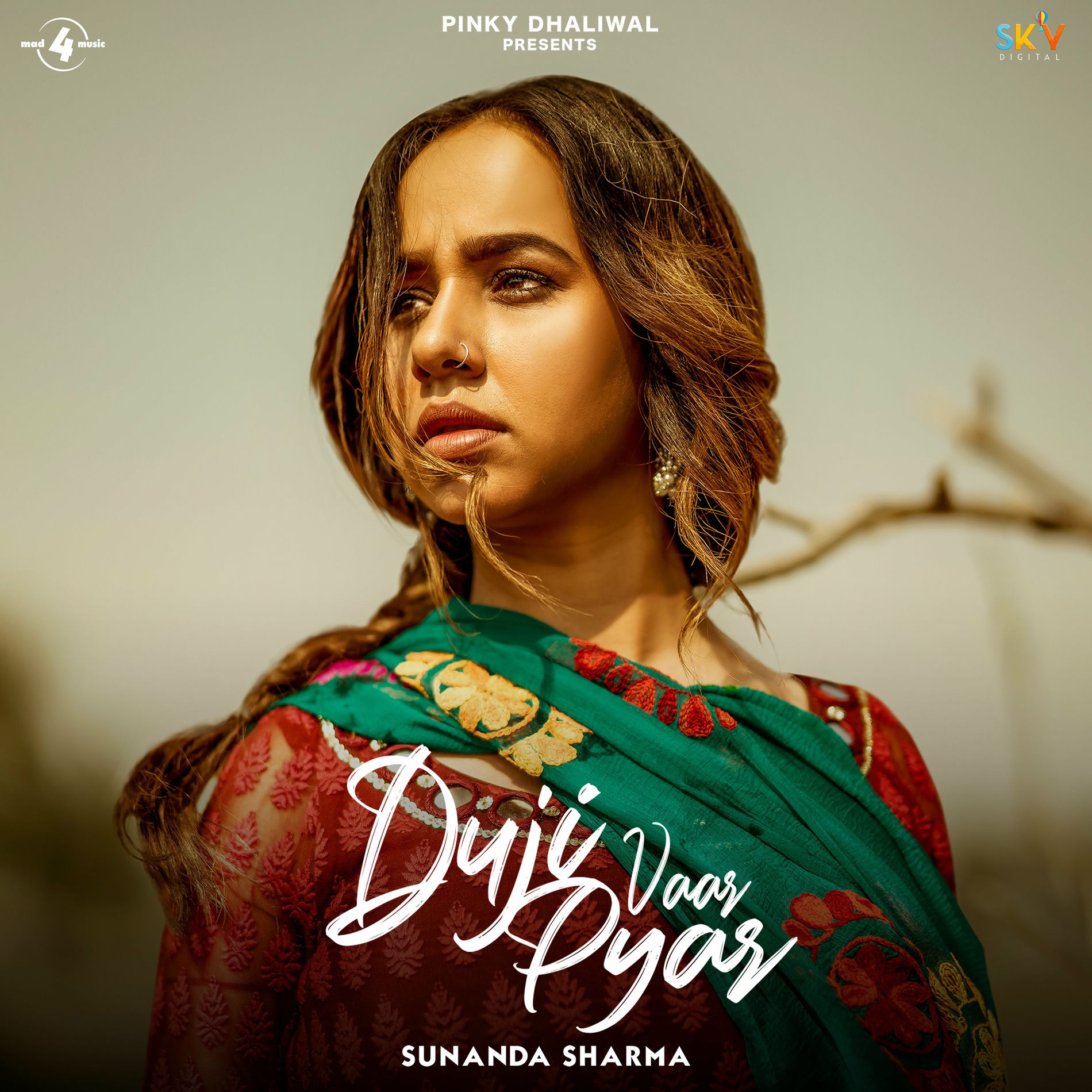 Album cover of Duji Vaar Pyar