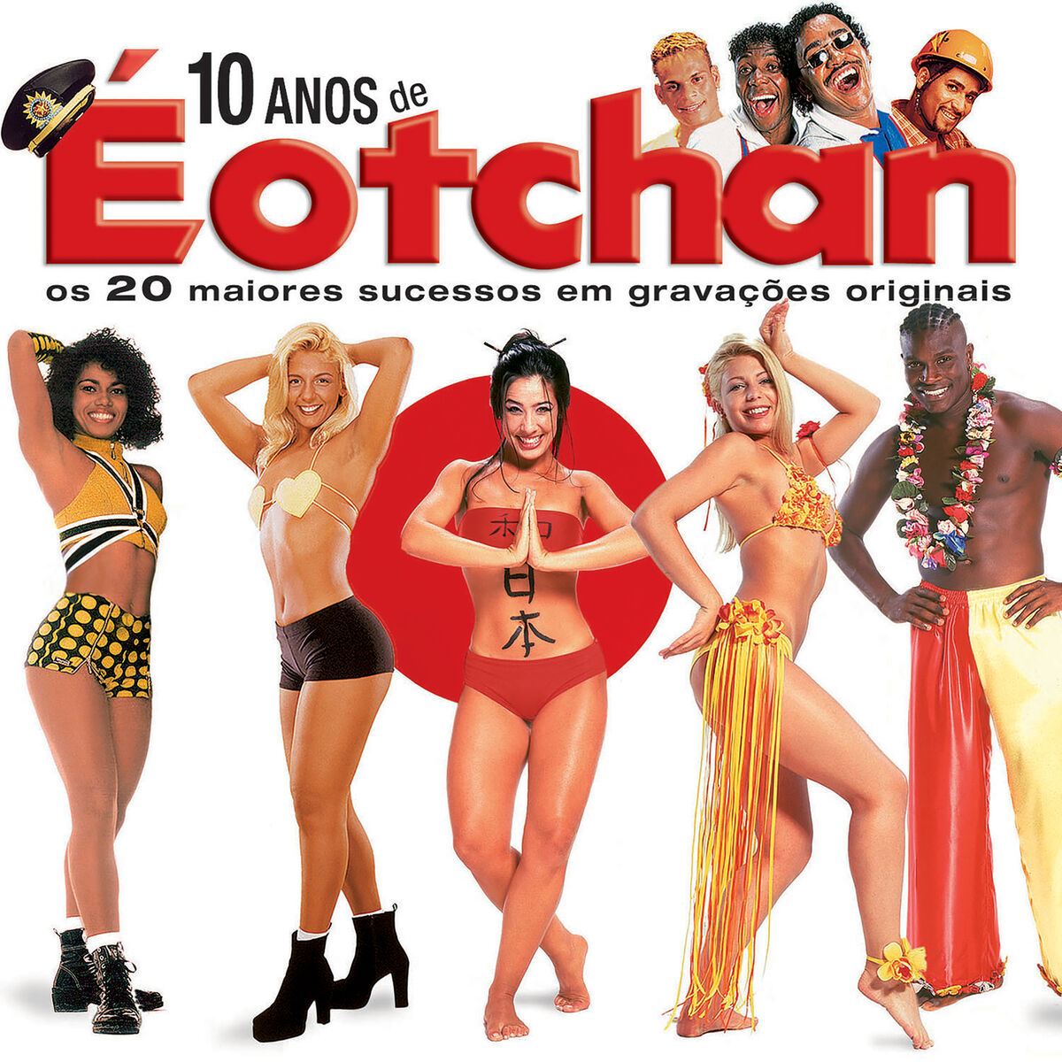 Album cover of Pau Que Nasce Torto / Melo Do Tchan