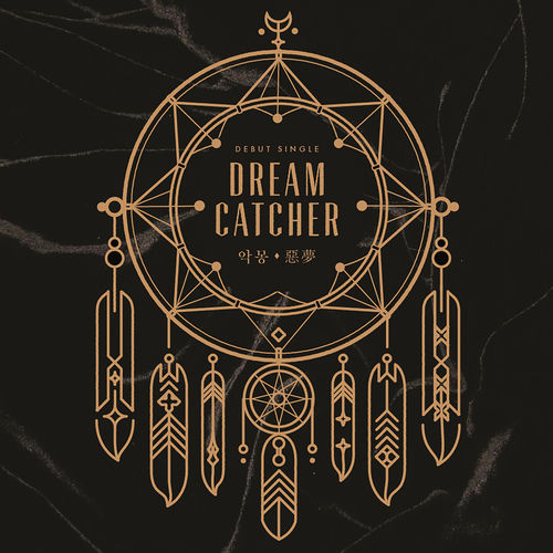 Dreamcatcher - Nightmare | Deezer