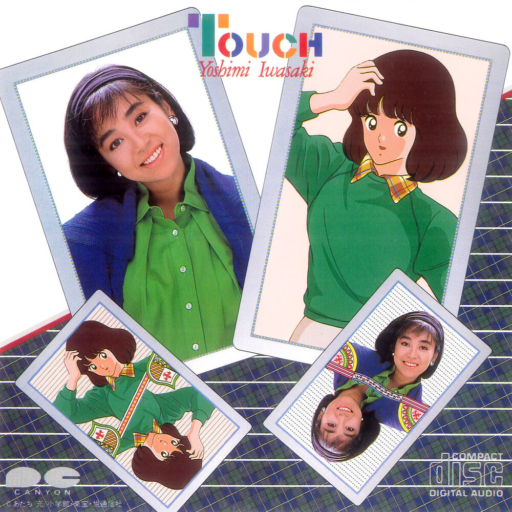 Picture of Touch