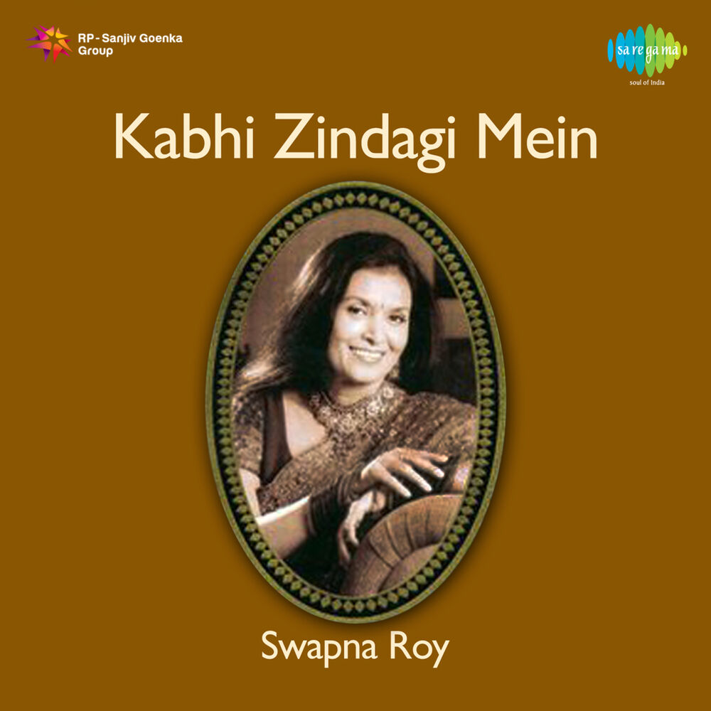 Picture of Kabhi Zindagi Mein