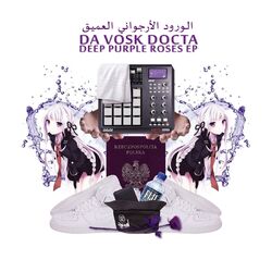 Cover of Deep Purple Roses