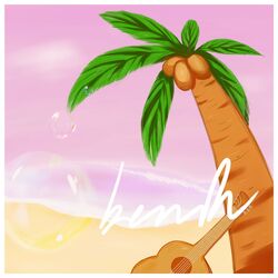 Cover of Beach 2024
