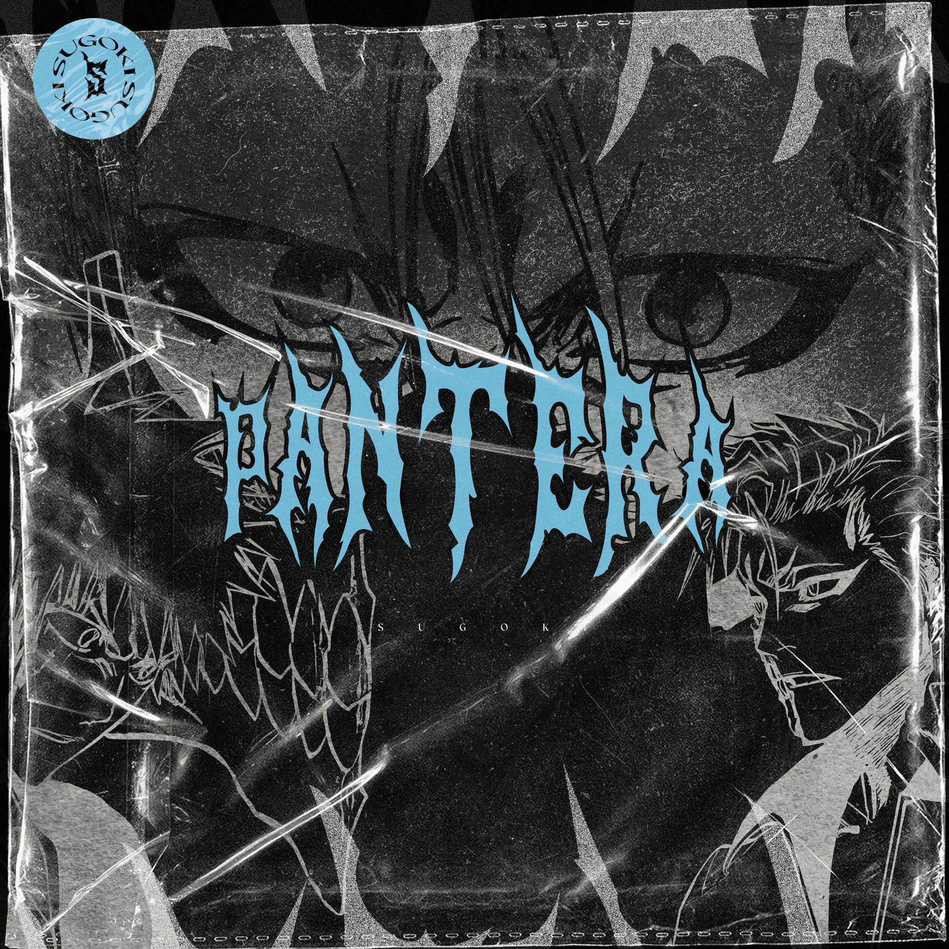 Album cover of Pantera