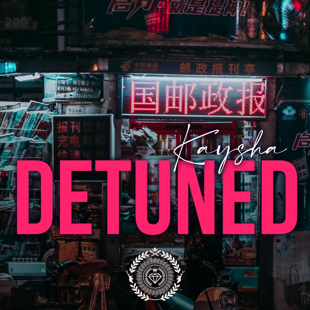 Picture of Detuned