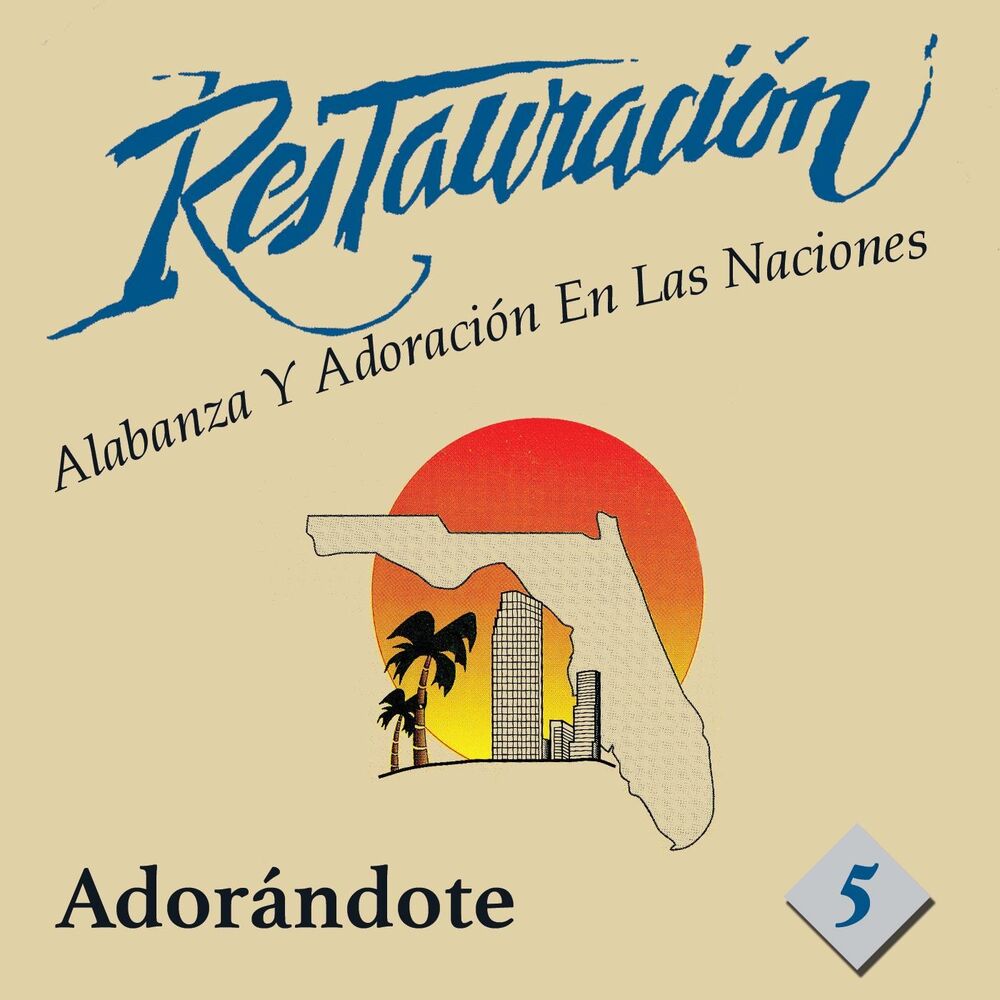 Picture of Adorandote