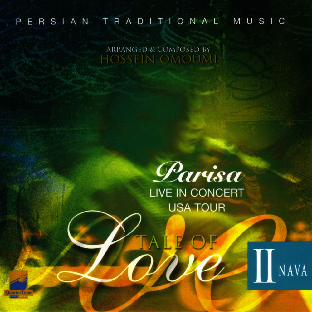 Picture of Tale Of Love II (Nava)