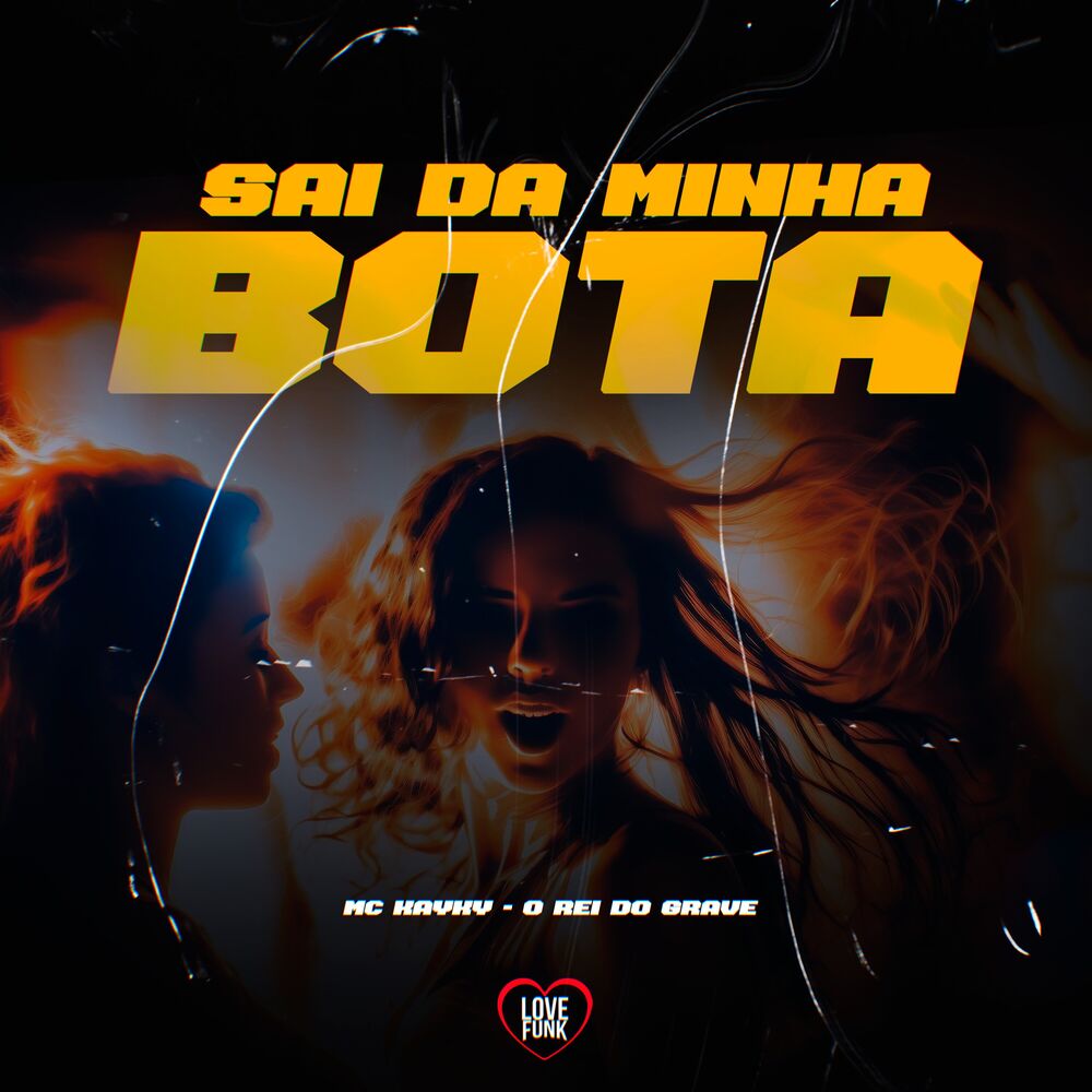 Picture of Sai da Minha Bota