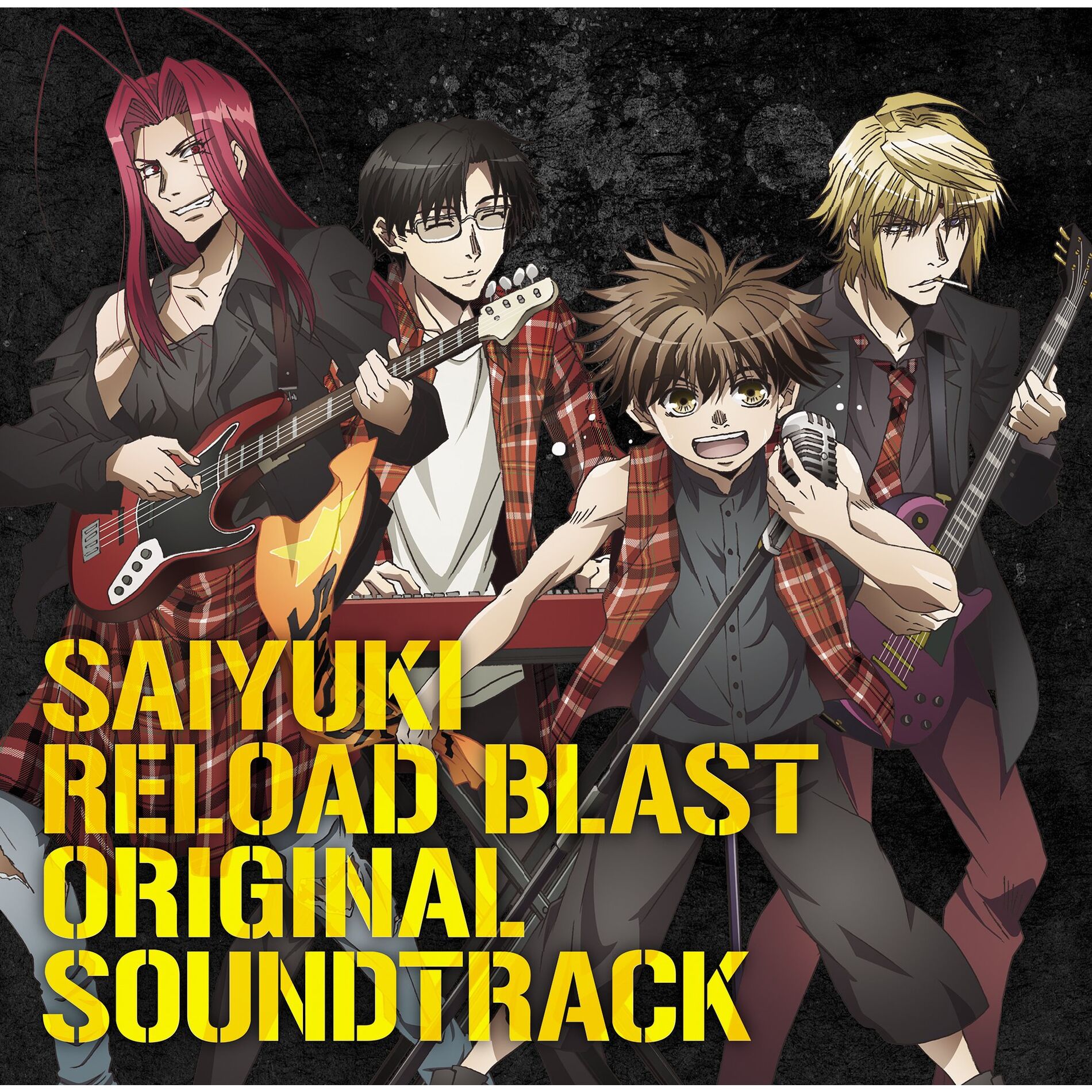 Album cover of TV Animation 