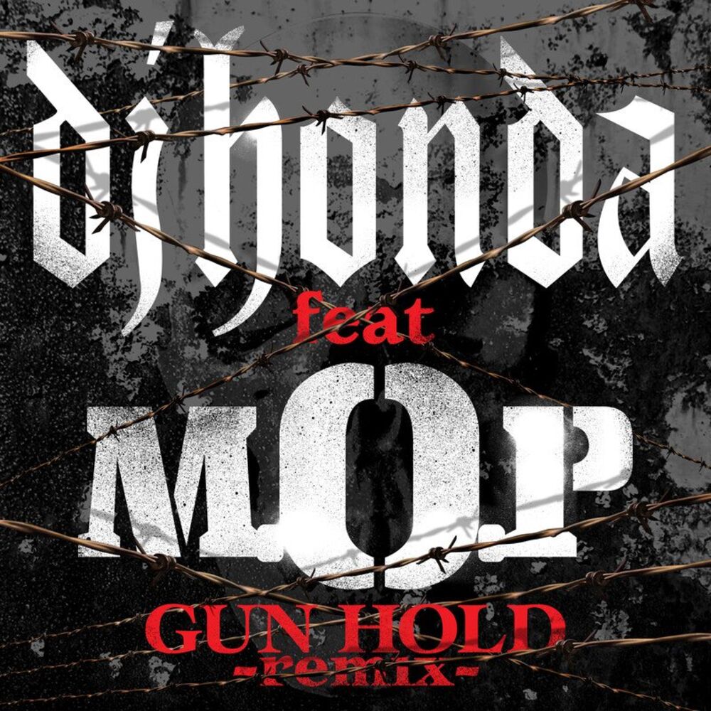 Picture of Gun Hold (Remixes)