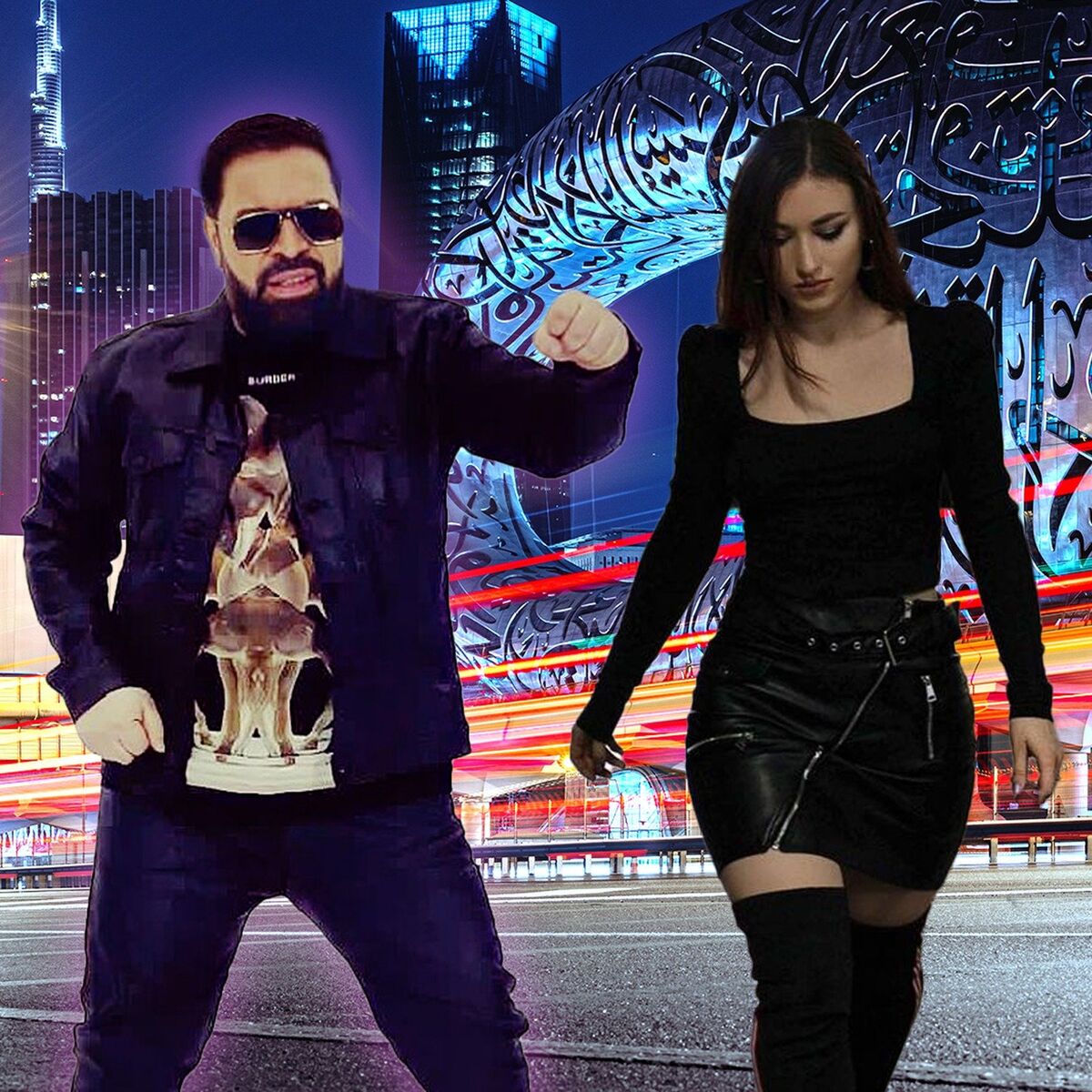Album cover of Sistemul Turbo Arabia