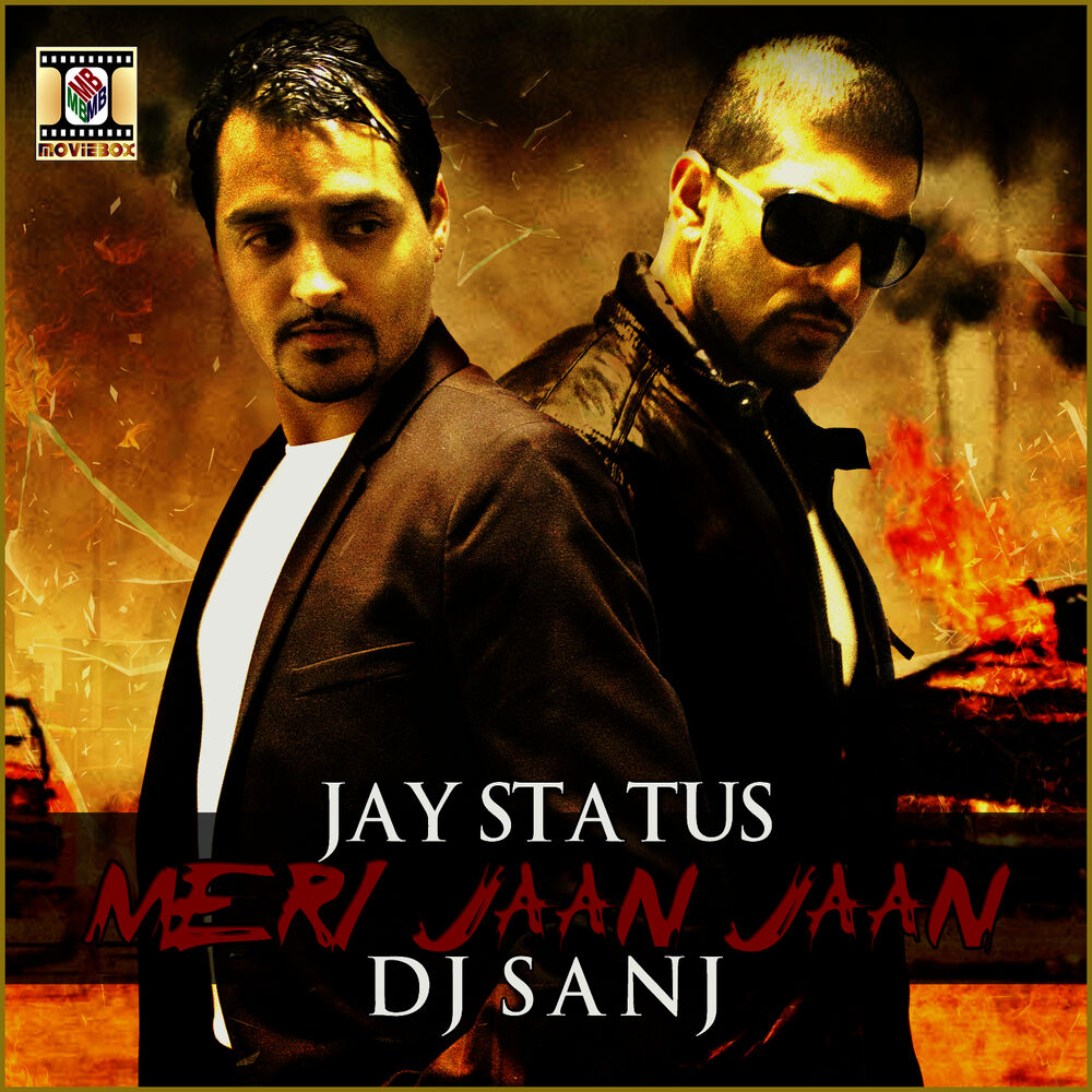Picture of Meri Jaan Jaan