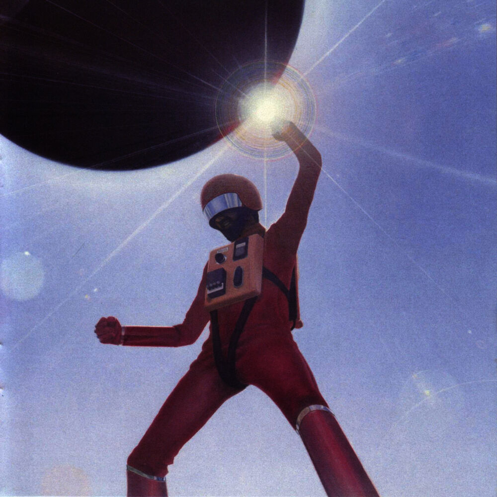 Picture of Boogie Man