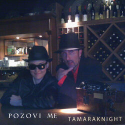 Cover of Pozovi Me