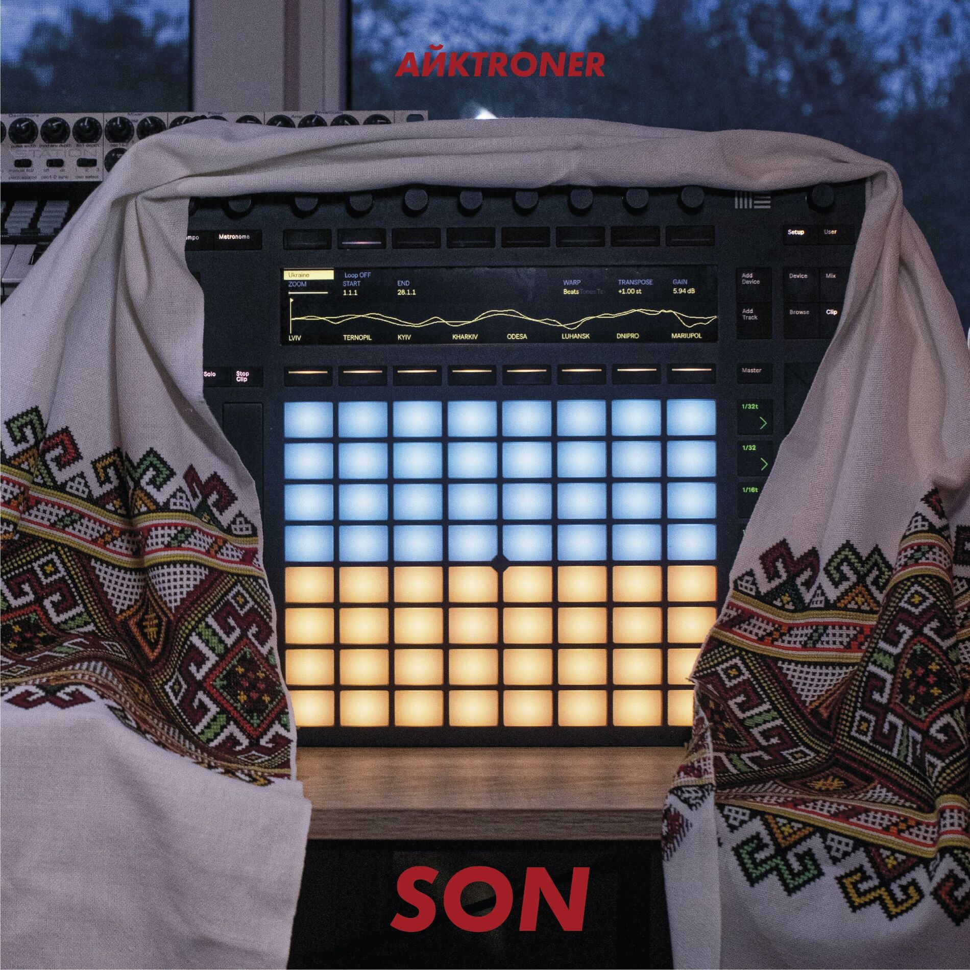 Album cover of SON