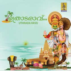 Cover of Uthrada Ravu