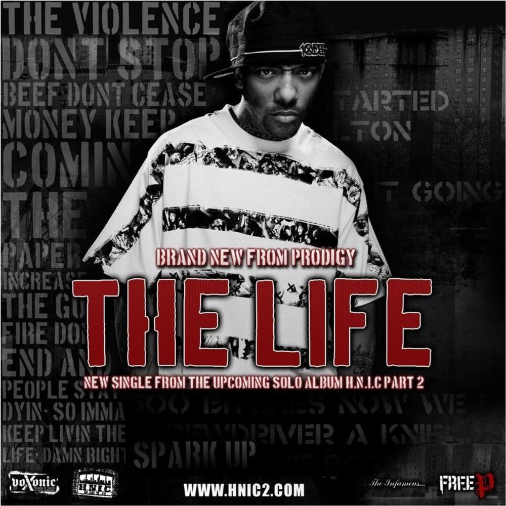 Picture of The Life EP (Clean)