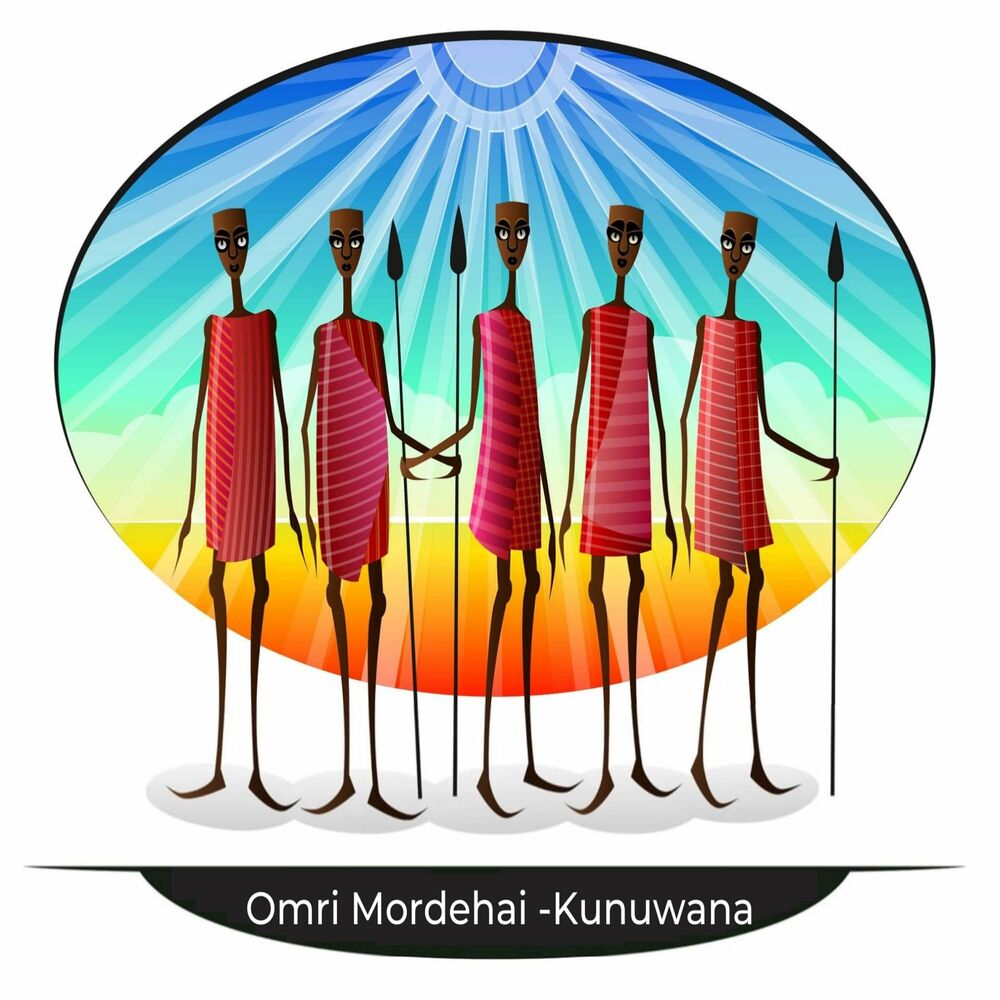 Picture of Kunuwana