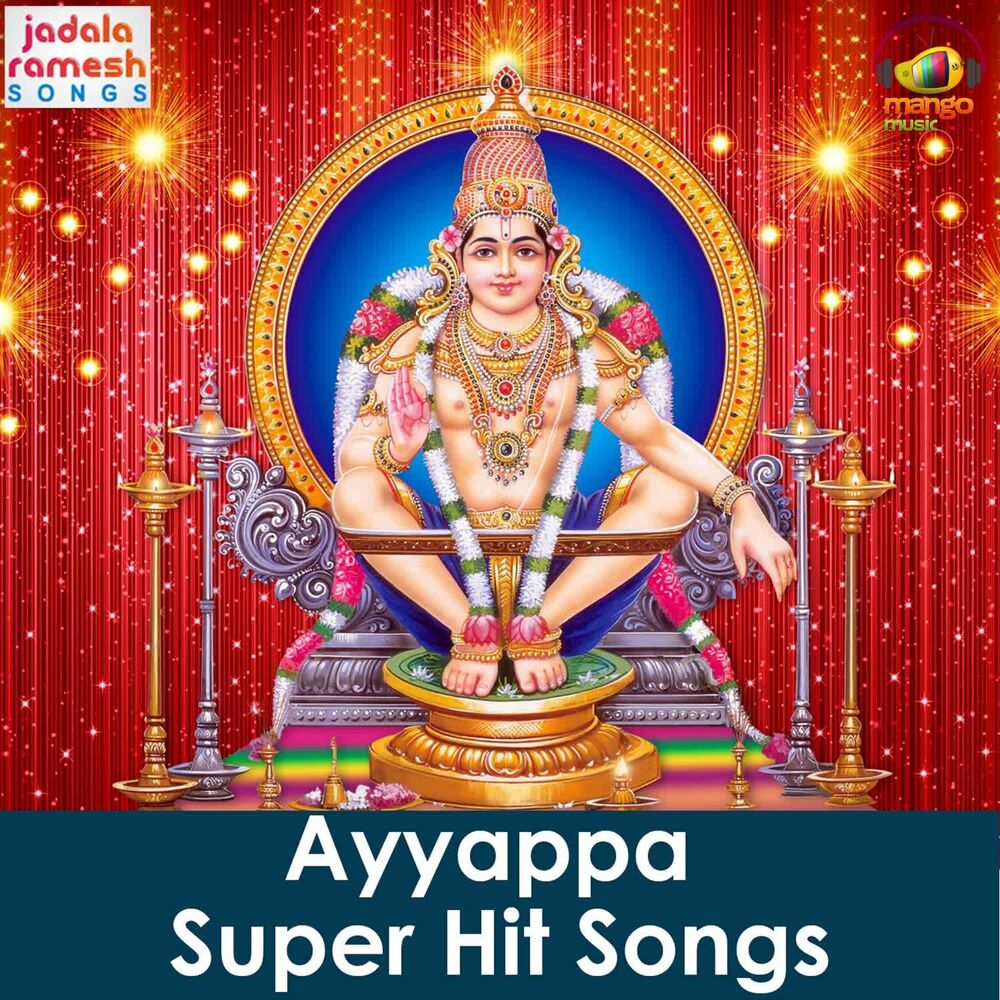 Picture of Ayyappa Super Hit Songs