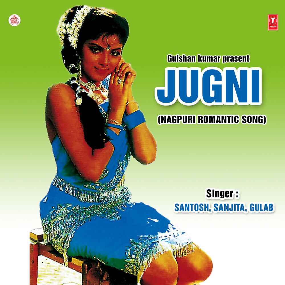 Picture of Jugni