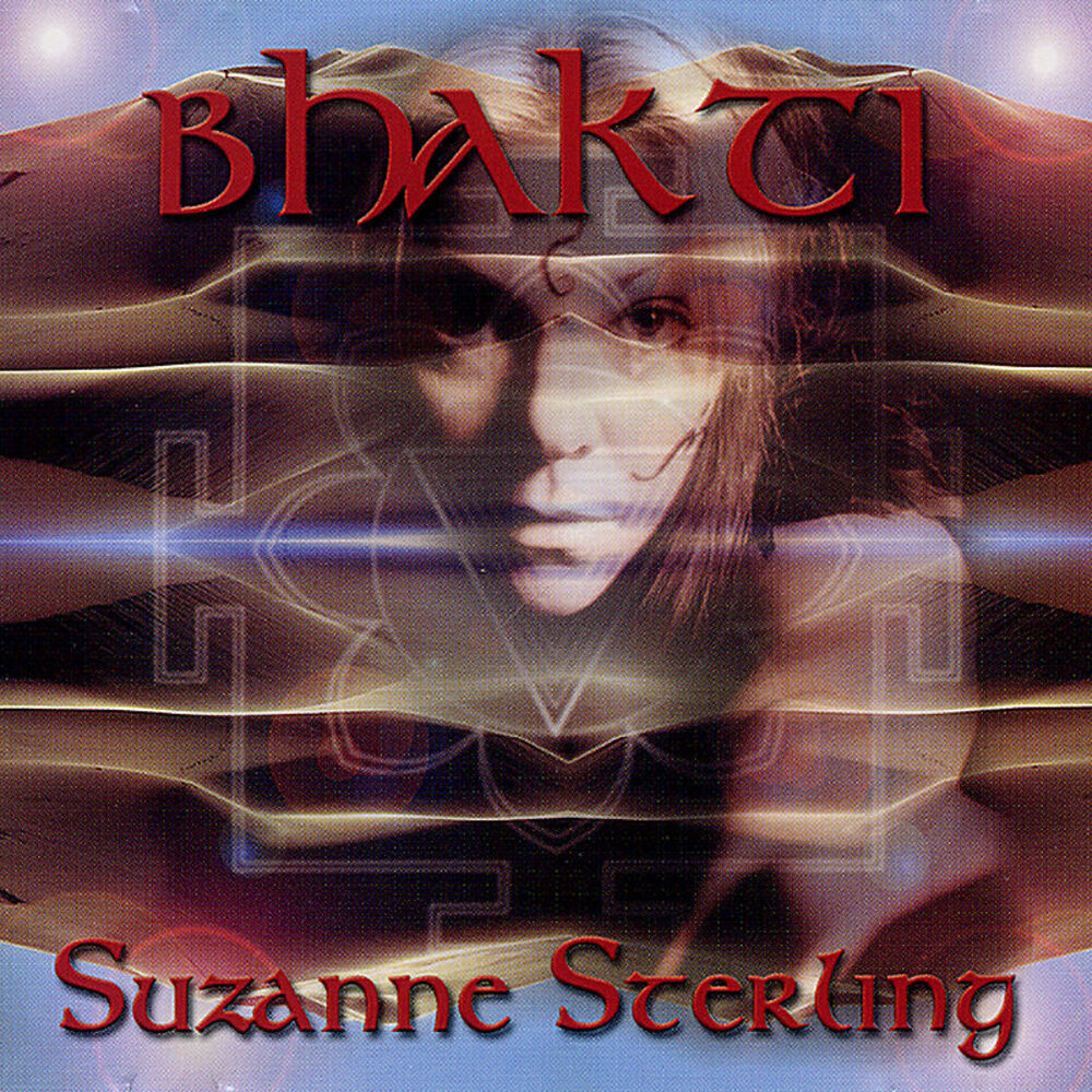 Picture of Bhakti