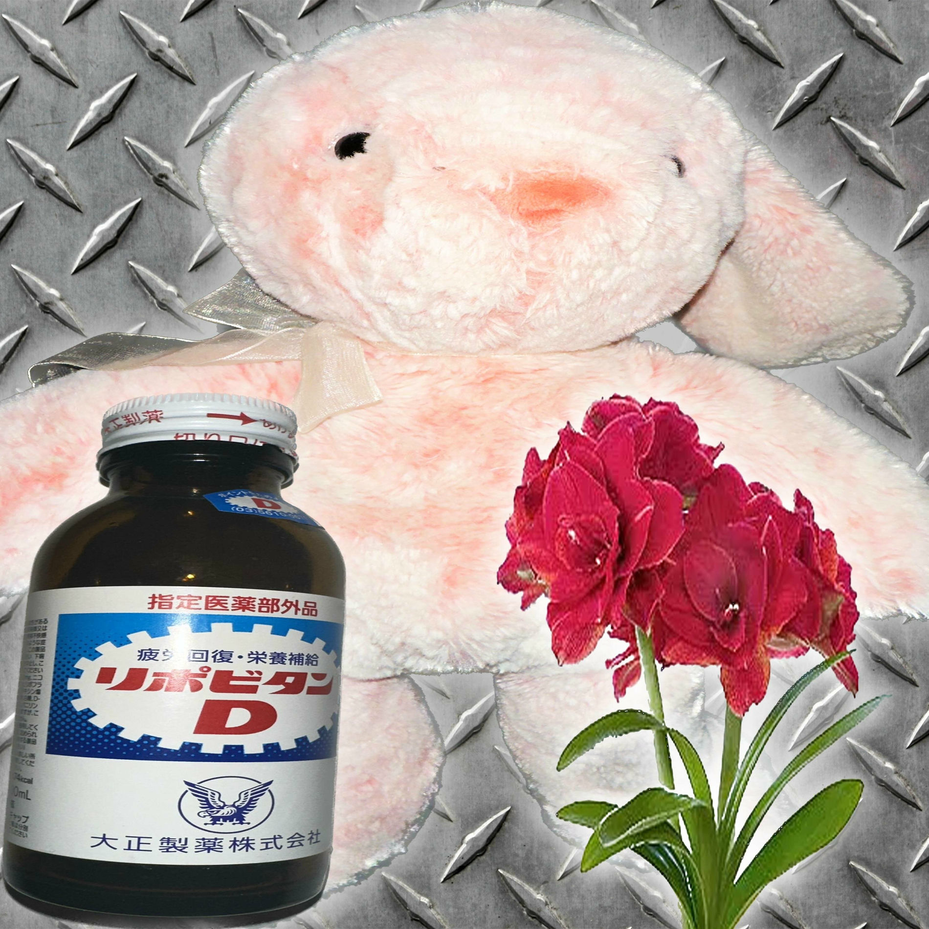 Album cover of εїз ☆ ABLETON KEYGEN NOVIRUS ☆ εїз