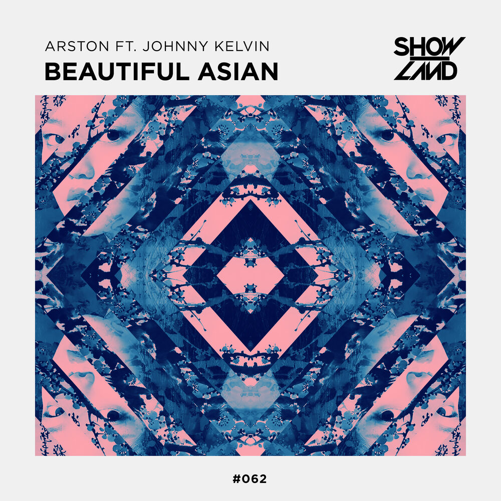 Picture of Beautiful Asian