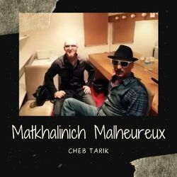 Cover of Matkhalinich Malheureux